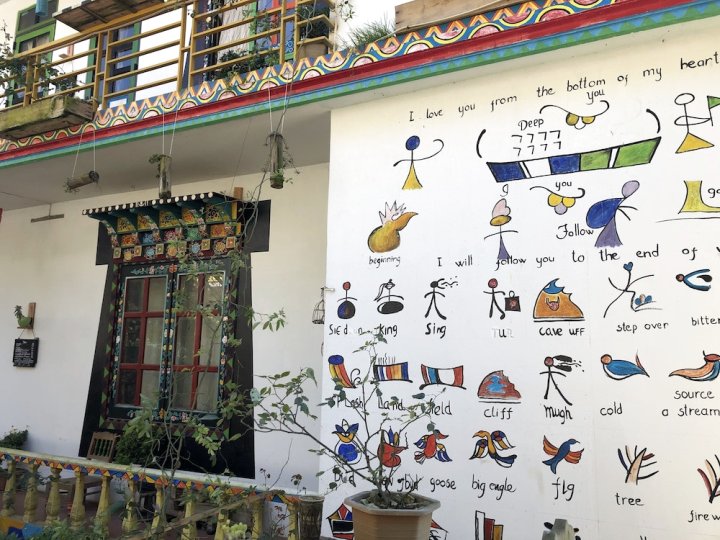 西贡人家庭旅馆 - 青年旅舍(Saigonese Trekking House)