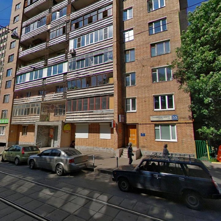 莫斯科为您公寓吉利亚罗夫斯克 33 号酒店(Moskva4You Gilyarovskogo 33)