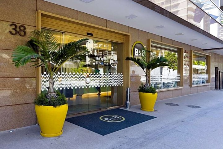 科帕卡巴纳堡 RJ酒店(B&B Hotels Rio Copacabana Forte)