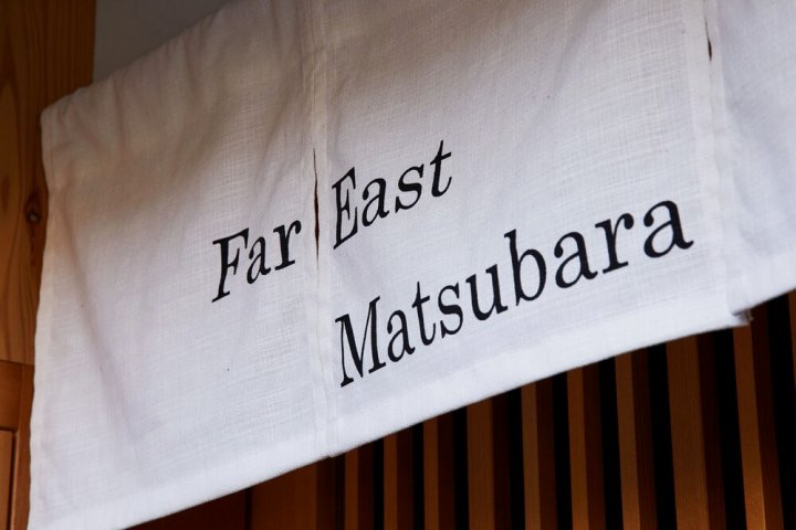 Far East Matsubara