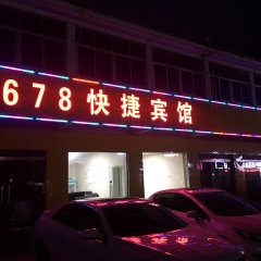 酒店头图