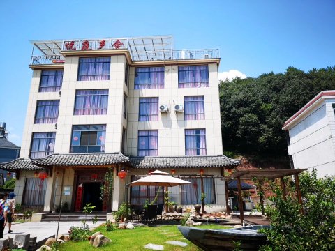 千岛湖悦庭乡舍民宿