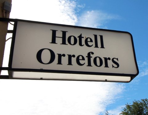 欧瑞佛斯酒店（附设餐厅）(Orrefors Hotell & Restaurang)
