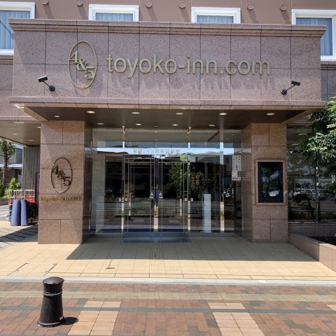 东横INN 新居滨站前(Toyoko Inn Niihama Ekimae)