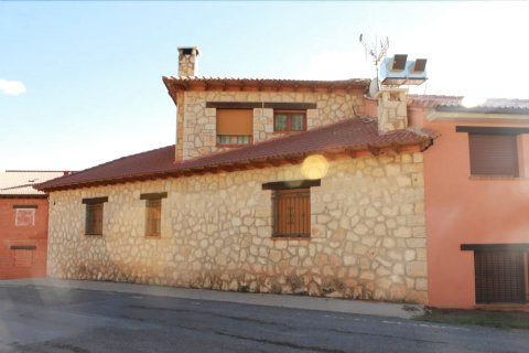 Casa Rural Lahuerta Apartamentos