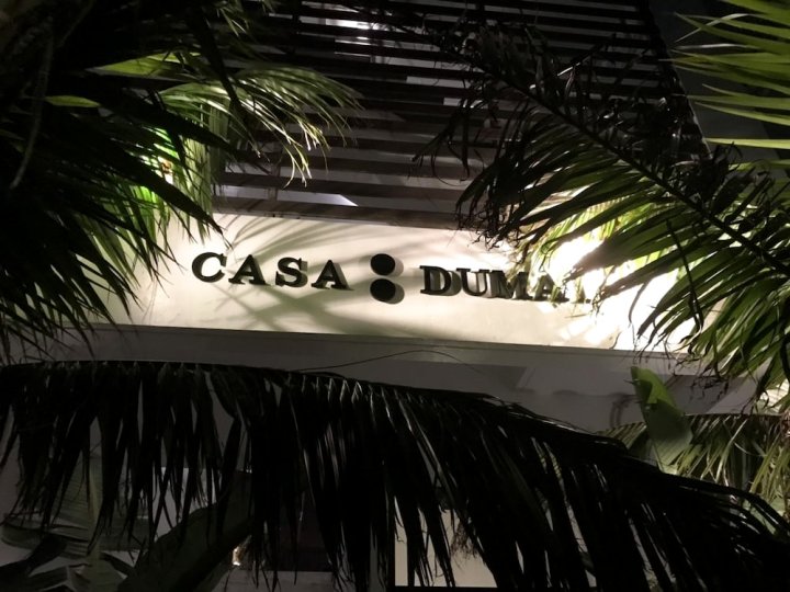 冲绳之家杜迈海滩酒店(Casa Dumai Beach Hotel Okinawa)