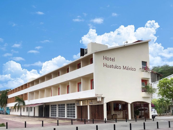瓦图尔科墨西哥酒店(Hotel Huatulco Maxico)