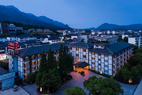 天沐·江西庐山温泉度假村