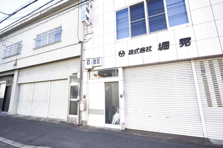 霍瑞缇酒店(Horii-Tei)