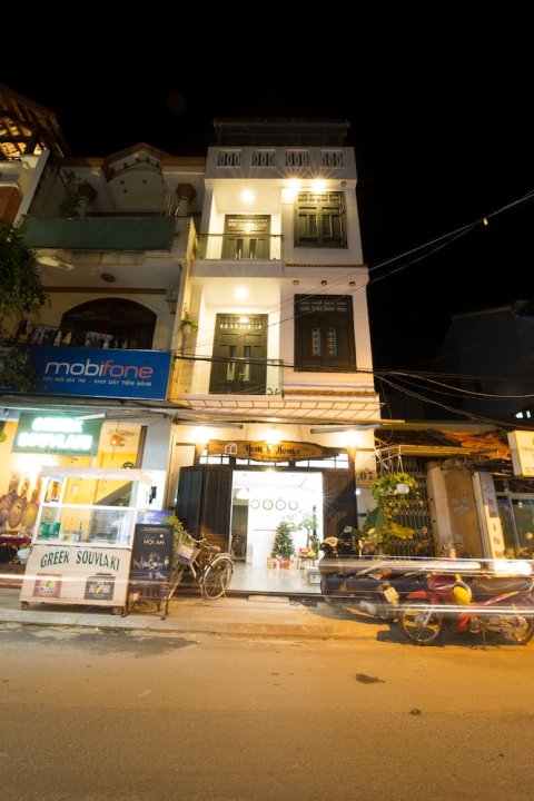 会安尼姆之家酒店(Nem's House Hoi An)