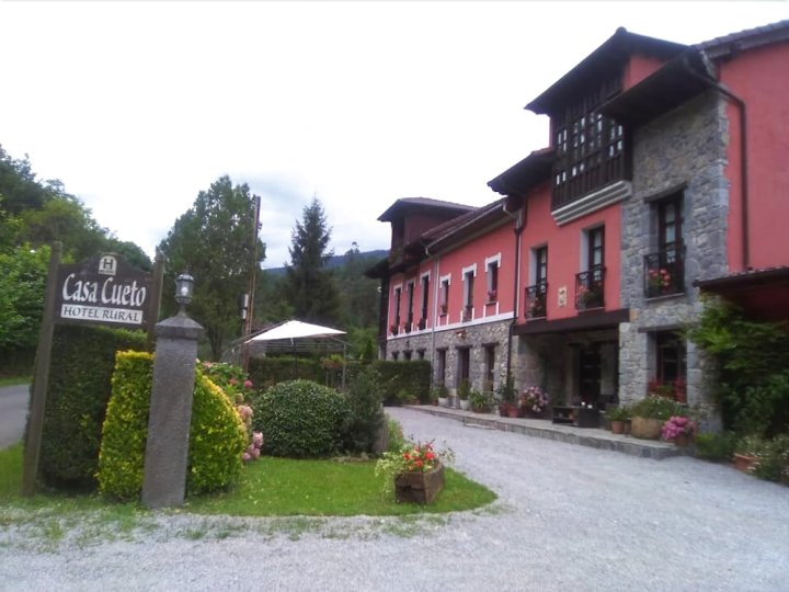 Hotel Rural Casa Cueto