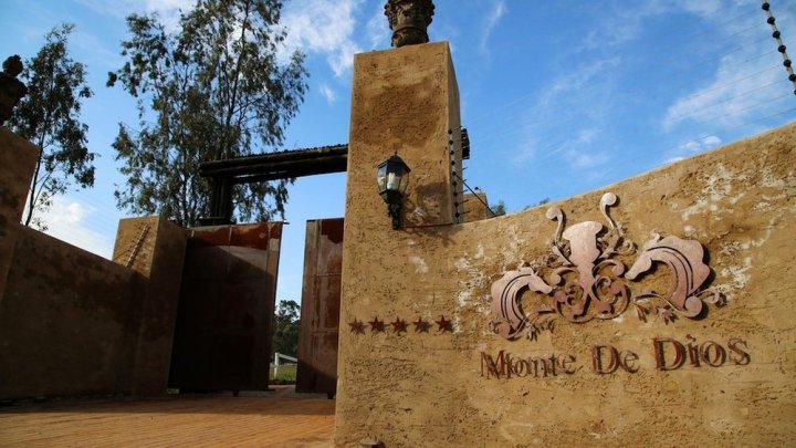 迪奥斯蒙特酒店(Monte de Dios)