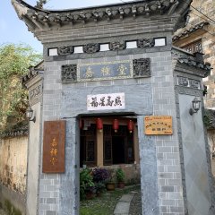 酒店头图