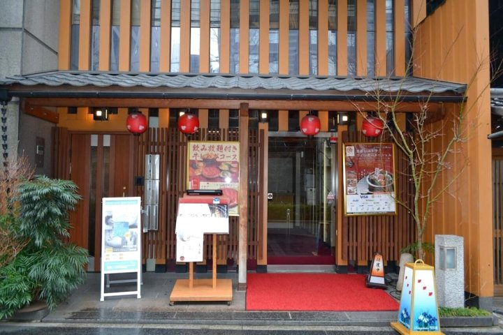 花崎旅馆(Guesthouse Hanasaki)