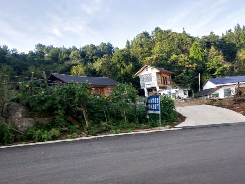 芙蓉镇酉岸山水民宿