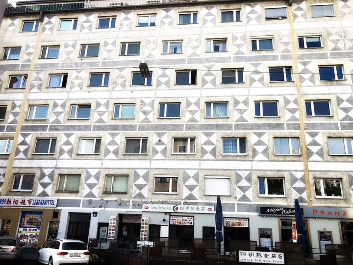 中央市场您的维也纳精品酒店(Naschmarkt Premium Apartment in "Your Vienna")