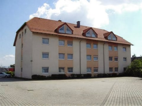 里德维酒店(Gästehaus am Riedweg)