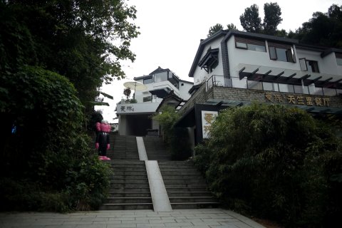杭州曼殊·天竺里民宿(西湖灵隐寺店)