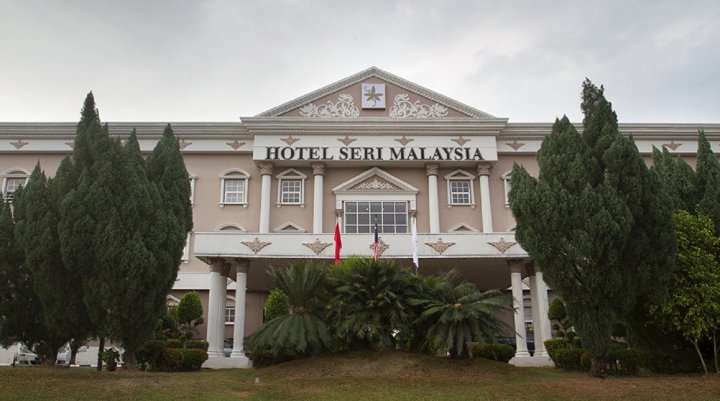 赛丽马来西亚库林酒店(Hotel Seri Malaysia Kulim)