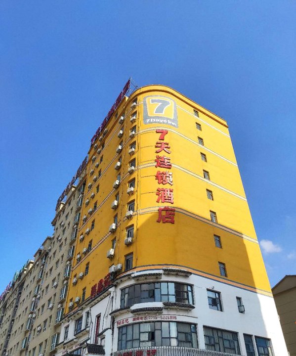 高安酒店预定-2023高安酒店预定价格-旅游住宿攻略-宾馆,网红-去哪儿