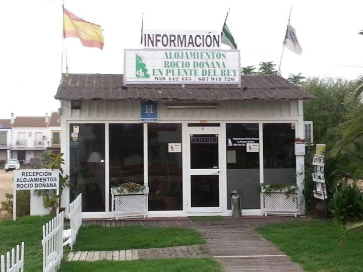 Hostal Puente del Rey Alojamientos Rocio Doñana