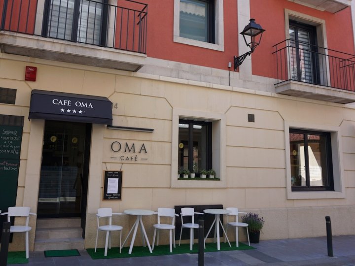 欧玛酒店(Hotel Oma)