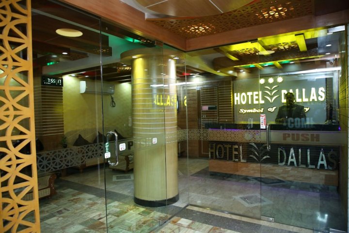 达拉斯锡尔赫特酒店(Hotel Dallas Sylhet)