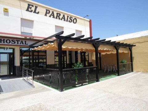 天堂餐厅旅馆(Hostal Restaurante El Paraíso)