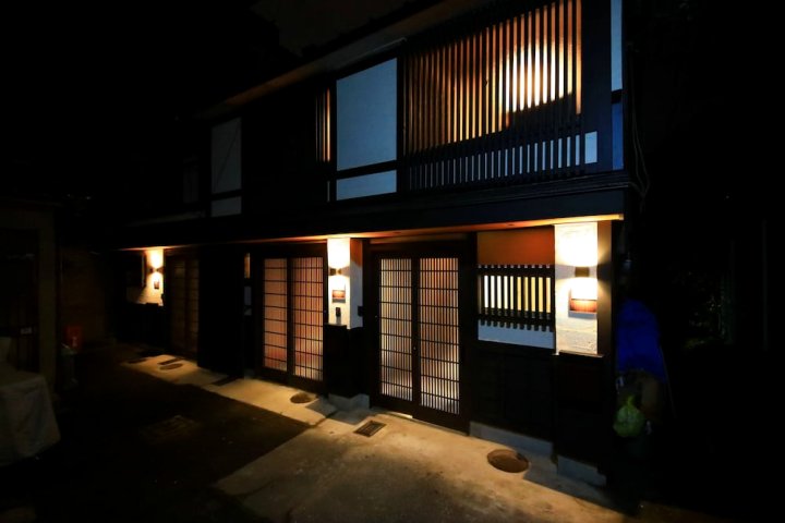 四季之家 - 伊可 9 号酒店(Shiki Homes IKKŌ 9)