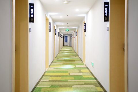 青皮树酒店(杭州火车东站浙大华家池店)