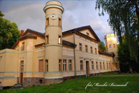 库尔斯可宫酒店(Pałac Kursko)