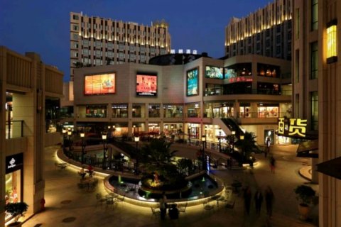 普洱铂曼酒店(创基尚城店)