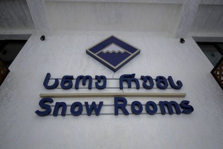 Snow Rooms