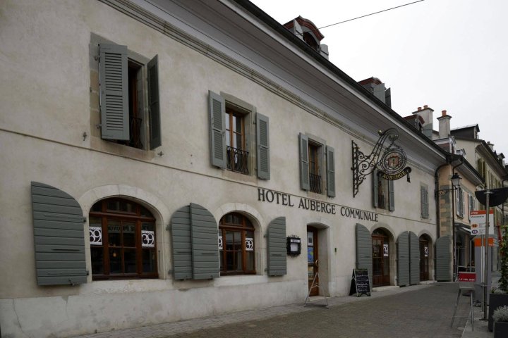 卡鲁日社区酒店(Auberge Communale de Carouge)
