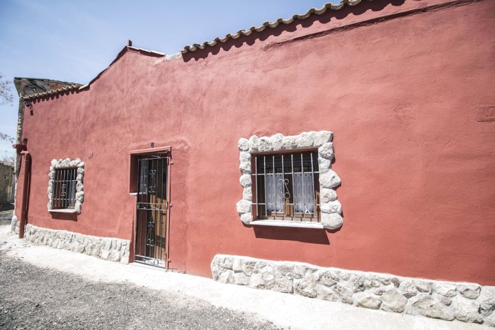 穆拉拉 I 及 II 乡村家庭旅馆(Casas La Muralla I y II)