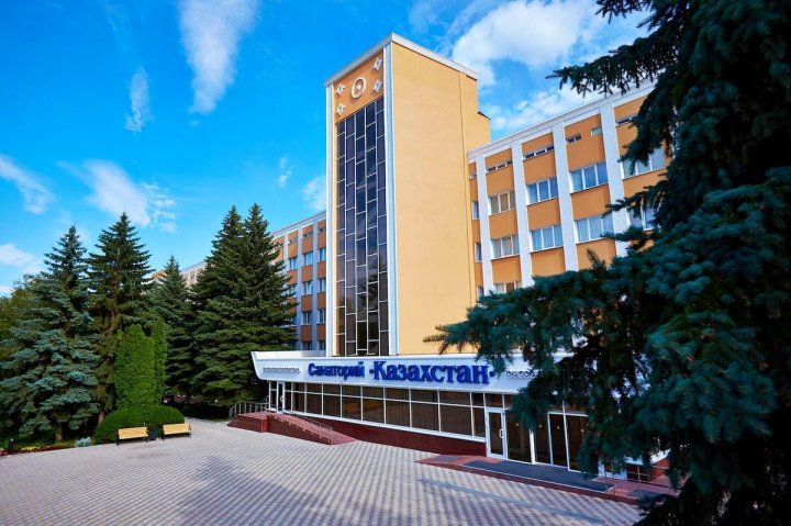 萨那托利哈萨克斯坦度假村(Sanatoriy Kazakhstan)