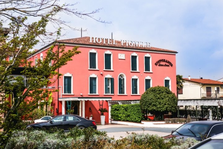 皮嘉尔别墅酒店(Hotel Villa Pigalle)