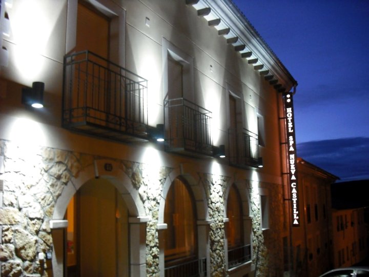 新卡斯提亚 Spa 酒店(Hotel Spa Nueva Castilla)