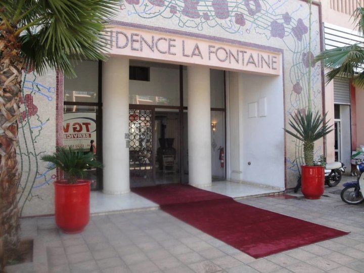 拉方丹酒店(La Fontaine)