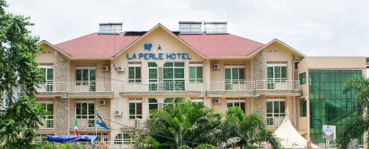 珍珠酒店(La Perle Hotel)