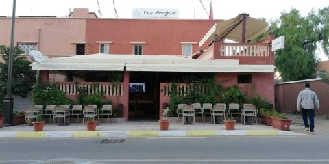 达阿姆哈尔宅邸酒店(Maison d'Hote Dar Amghar)