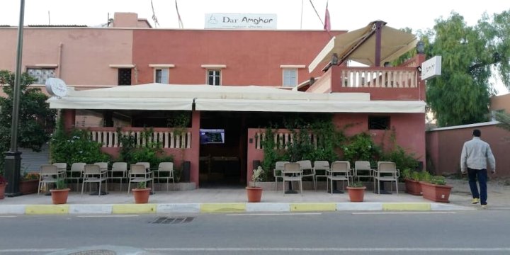 达阿姆哈尔宅邸酒店(Maison d'Hote Dar Amghar)