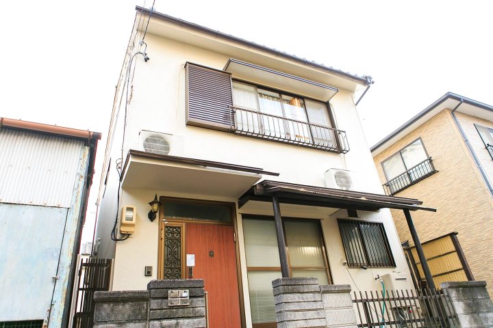 Minatokuyakusho House