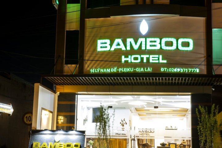 Bamboo Hotel Pleiku(Bamboo Hotel Pleiku)