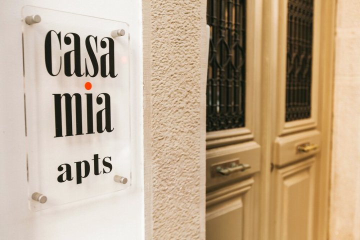Casa Mia Apartments