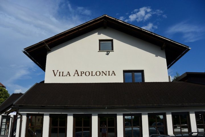 阿波罗尼亚别墅公寓酒店(Apartments Vila Apolonia)