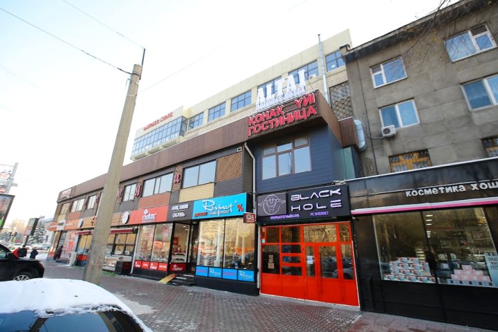 艾尔泰商务酒店(Altai Business Hotel)