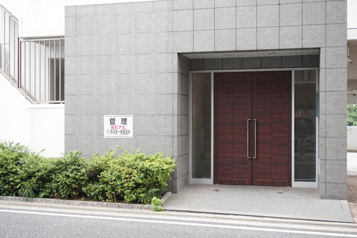 广岛市 I 舞台(I Stage Ushitaminami)