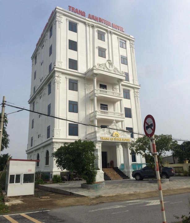 川安国际酒店(Trang An International Hotel)