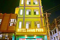 瑞皮酒店(Hotel Shwe Phyo)